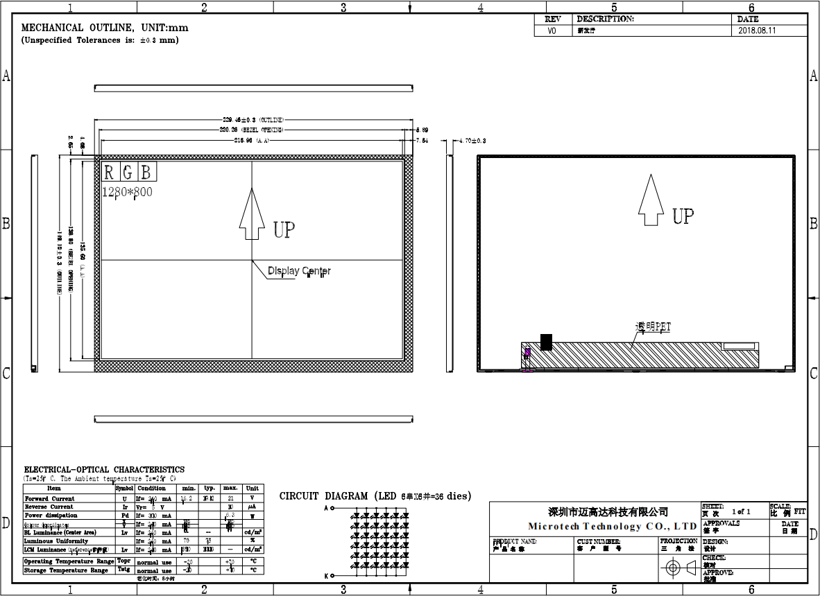 MTF101WX37A-V1 (1).jpg